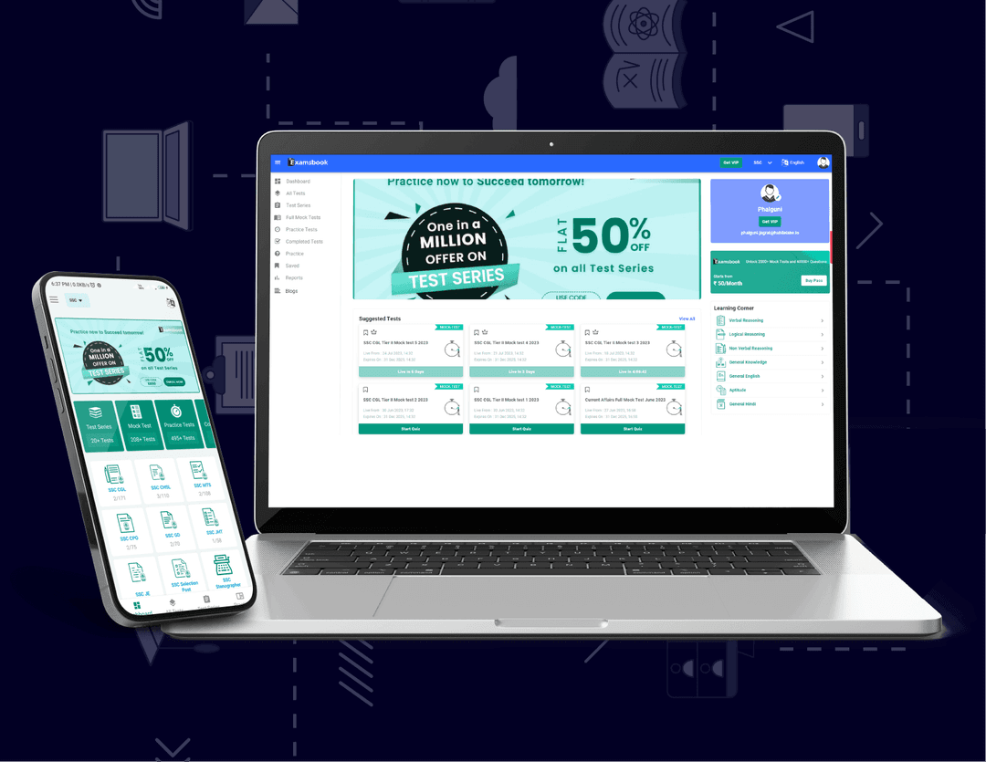 Examsbook LMS Banner